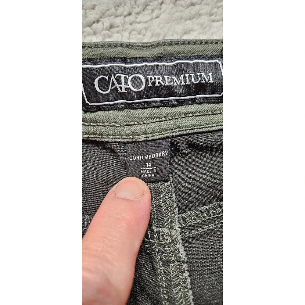 Cato premium contemporary